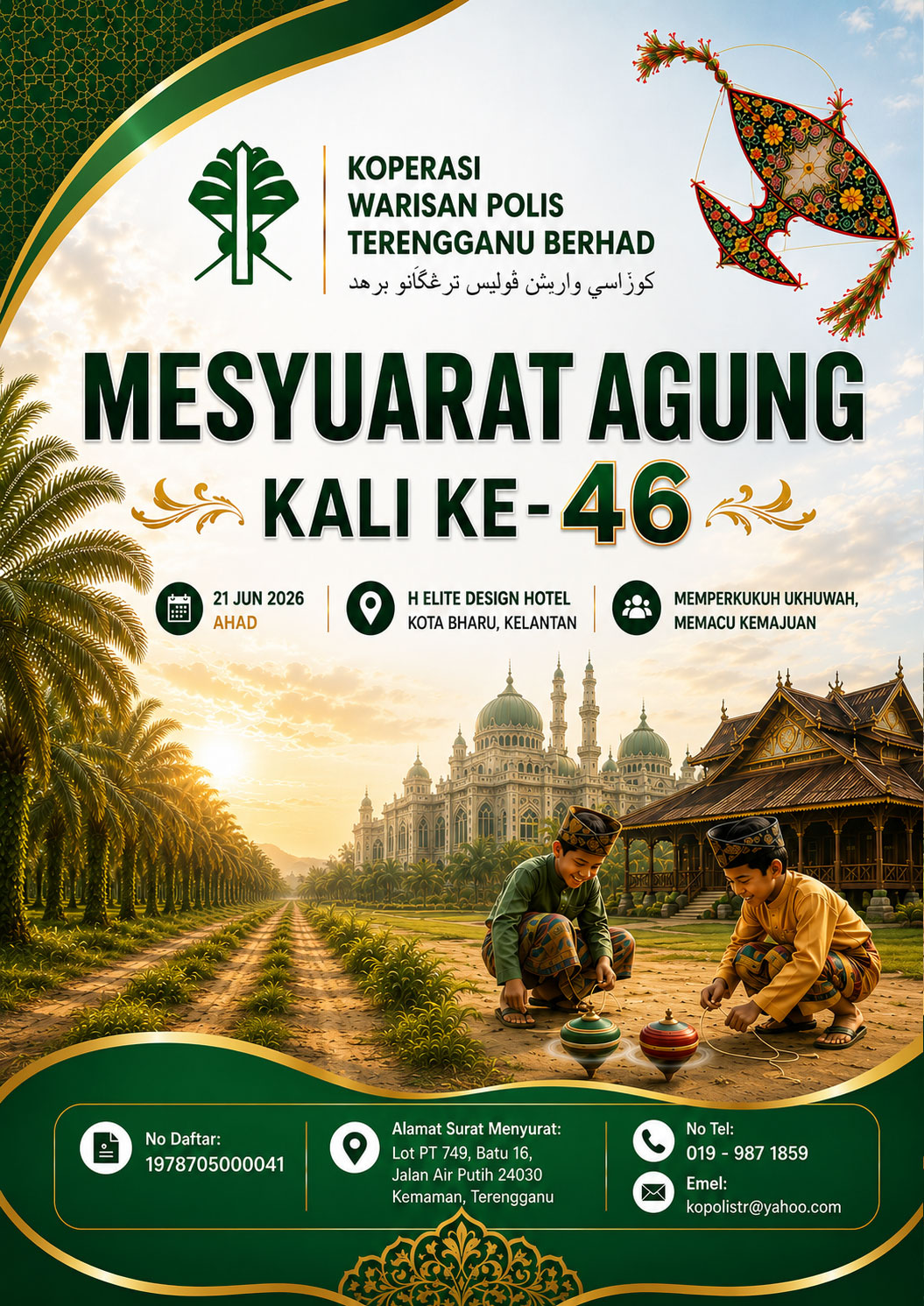 Cover Buku Mesyuarat Agung Kali Ke-46 KWPTB