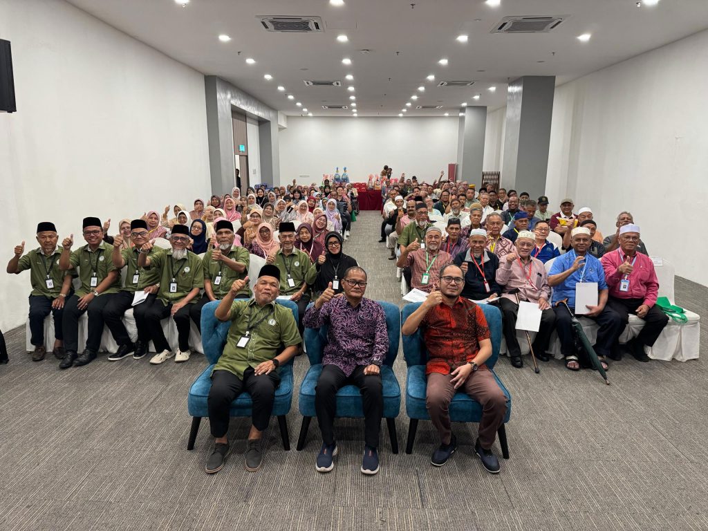 Mesyuarat Agung Tahunan (MAT) Koperasi Warisan Polis Terengganu Berhad (KWPTB) Kali Ke 46