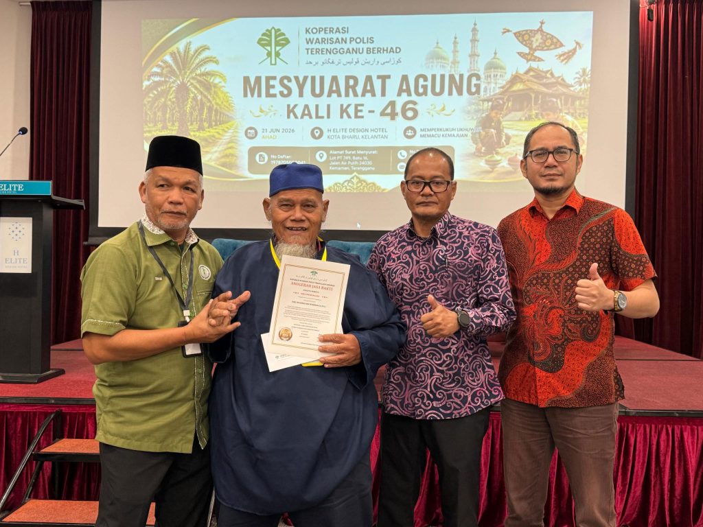 Mesyuarat Agung Tahunan (MAT) Koperasi Warisan Polis Terengganu Berhad (KWPTB) Kali Ke 46